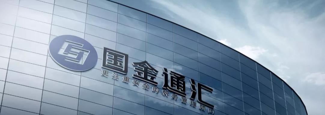 數字化轉型的篤行者 許建山的信息服務之道