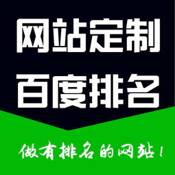 網(wǎng)站建設(shè) 構(gòu)建產(chǎn)品詳情頁的核心策略與實踐