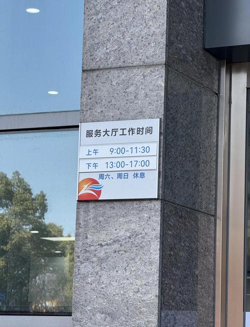 蘇州建設(shè)局網(wǎng)站功能解析與鹽城市城鄉(xiāng)建設(shè)局網(wǎng)站更新亮點(diǎn)透視