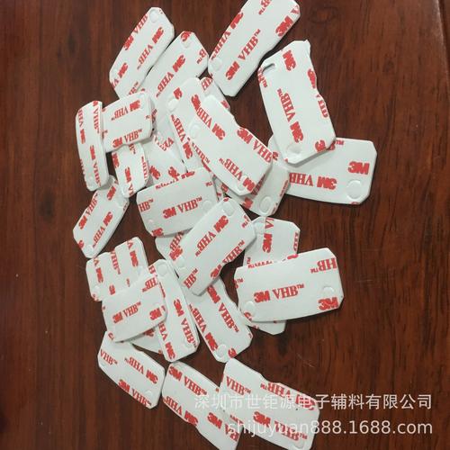 電子產(chǎn)品膠帶批發(fā)全指南 型號(hào)大全、價(jià)格一覽與廠家直銷選購(gòu)要點(diǎn)